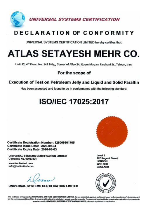 ISo 17025 2017